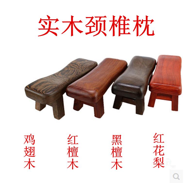 Cervical pillow Wooden pillow Pillow cervical vertebra Dedicated Pillow solid wood pillow wood pillowin the Bedclothes , Pillow/Pillow/Pillow/Cervical pillow category - from Buy2taobao.com to provide professional Taobao agent buy service