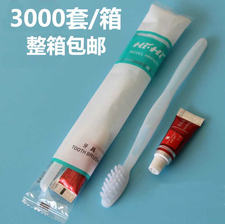 宾馆酒店一次性成人牙刷牙膏牙具二合一美加净洗漱套装整箱包邮在类目 洗护清洁剂/卫生巾/纸/香薰, 洗发沐浴/个人清洁, 口腔护理, 牙刷/口腔清洁工具中 - 来自Buy2taobao.com提供专业的淘宝代购服务