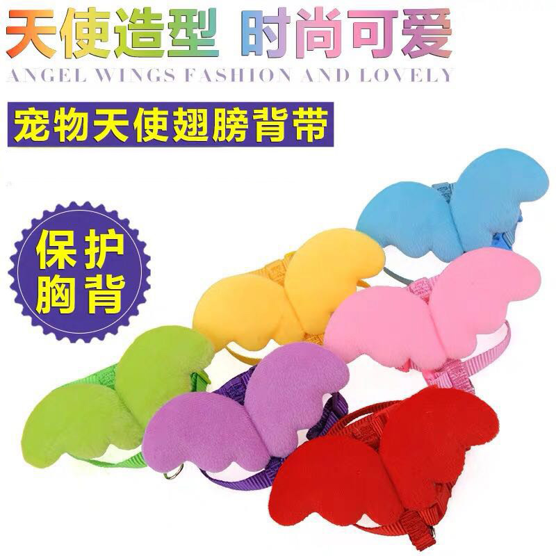 可调节溜兔绳防逃脱溜兔绳牵引子幼猫咪兔牵引绳专用兔子小狗绳小|msdalam kategori haiwan peliharaan/makanan haiwan dan bekalan, Arnab dan bekalan, tali arnab - dari Buy2taobao.com untuk memberikan perkhidmatan ejen Taobao profesional membeli