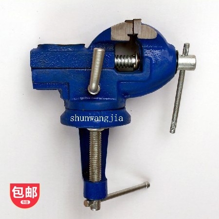 Table vise Flat nose pliers Model A vice Mini activity Vise miniature Pliers cross Anvil DIY toolin the Hardware/Tool , Hand Tools , Holding Tools , Table vise category - from Buy2taobao.com to provide professional Taobao agent buy service
