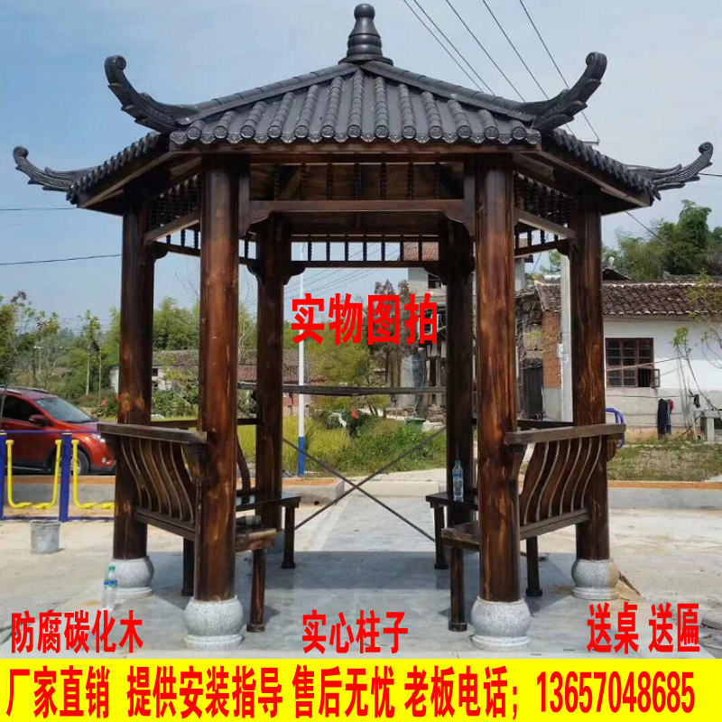 凉亭户外庭院六角亭别墅仿古凉亭木屋防腐木四角八角亭子实木凉亭|msdalam kategori perabot kediaman, luar/perabot taman, Chalet gazebo - dari Buy2taobao.com untuk memberikan perkhidmatan ejen Taobao profesional membeli