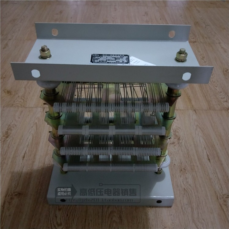 Crane adjustment-Start resistor RT01-6/1B Motor type JZR201-6 capacity 0.6KWin the 3C Digital Accessories, Electronic components market , Electronic component , Resistors category - from Buy2taobao.com to provide professional Taobao agent buy service