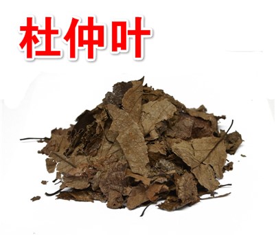 中药材 杜仲叶 特价500克 花草茶 药用杜仲叶 丝叶 原生态2斤包邮|ruв категории традиционные питательный пища, чай - от Buy2taobao.com для оказания профессиональной услуги покупки агента Taobao