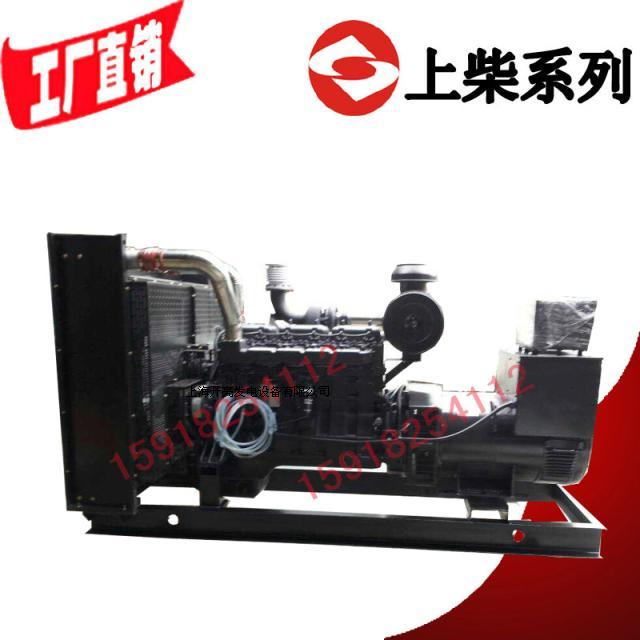 300KW上柴股份柴油发电机组 型号:SC13G42