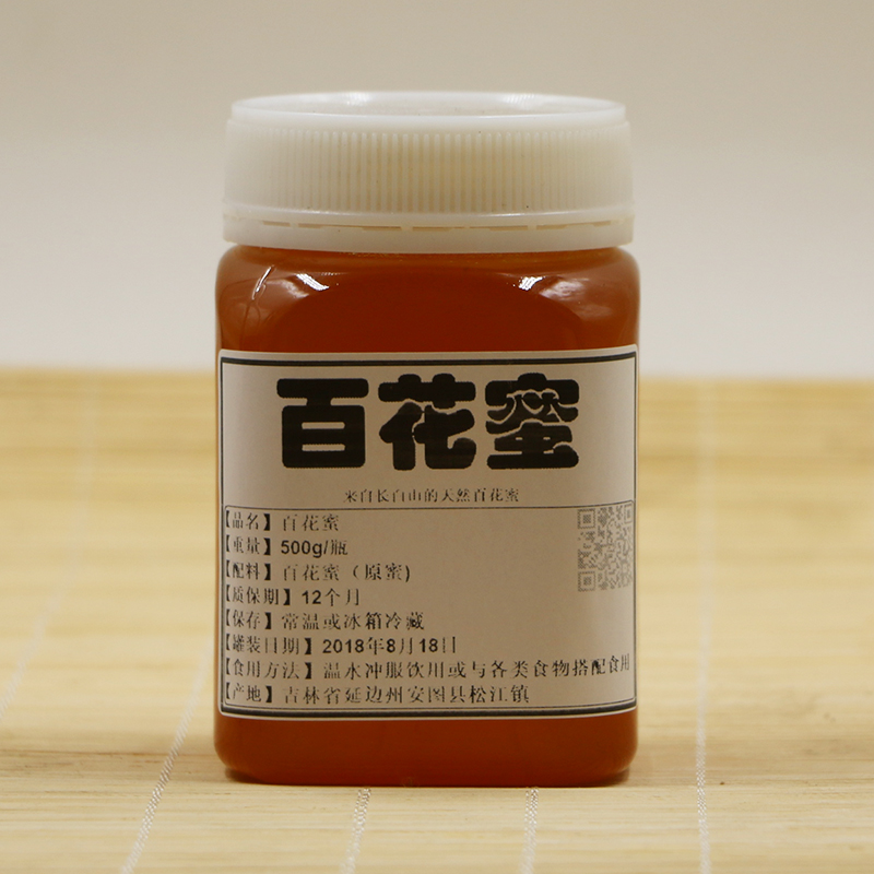 长白山原蜜百花蜜蜂蜜农家自产山花蜜土蜂蜜成熟蜜500g包邮在类目 传统滋补营养品, 蜂蜜中 - 来自Buy2taobao.com提供专业的淘宝代购服务