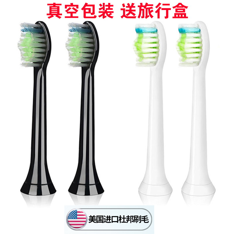 Love Tony Di Electric Toothbrush head apply Netherlands PCS Sonic replacement head T-7ST-6S Adult Universalin the Personal Care/Health/Massage equipment , Oral Care , Toothbrush head category - from Buy2taobao.com to provide professional Taobao agent buy service