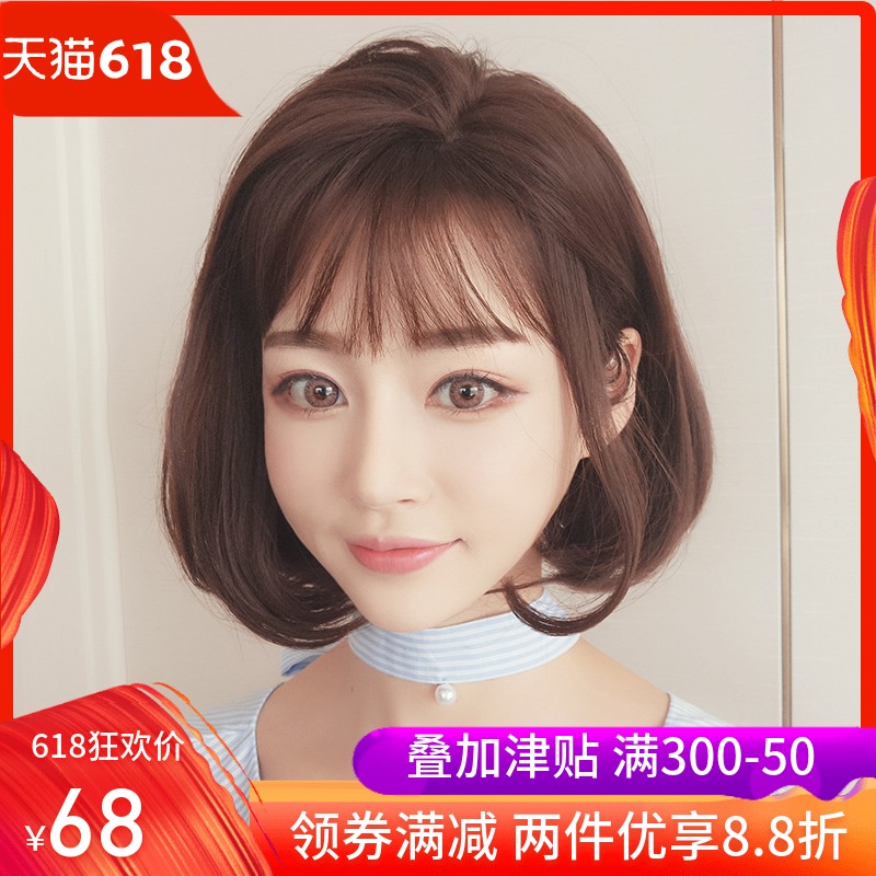 七街皇后假发女短发bobo头中长发韩国齐刘海蓬松自然逼真微卷头套在类目 美发护发/假发, 假发, 整顶假发中 - 来自Buy2taobao.com提供专业的淘宝代购服务