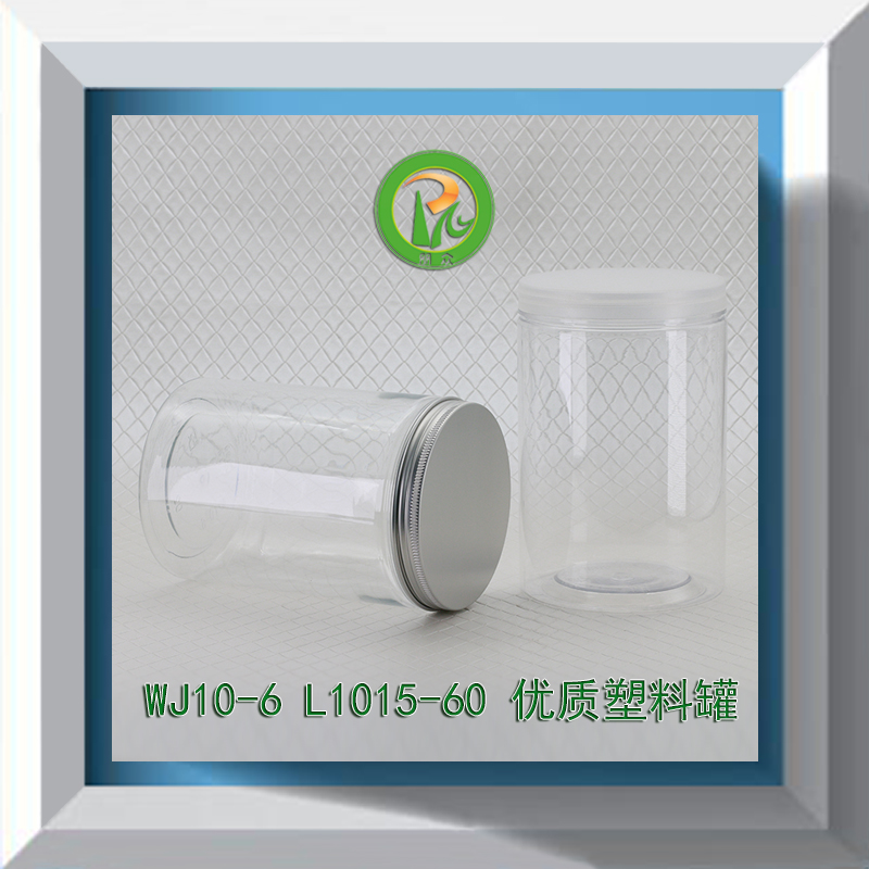 塑料罐食品罐透明罐PET花茶罐密封罐杂粮瓶药材瓶1020ml/L1015-60|ruв категории кухня/посуда, кухонный Гаджет/кухня хранения, тарного хранения/кухня хранения посуды, герметичный бак - от Buy2taobao.com для оказания профессиональной услуги покупки агента Taobao