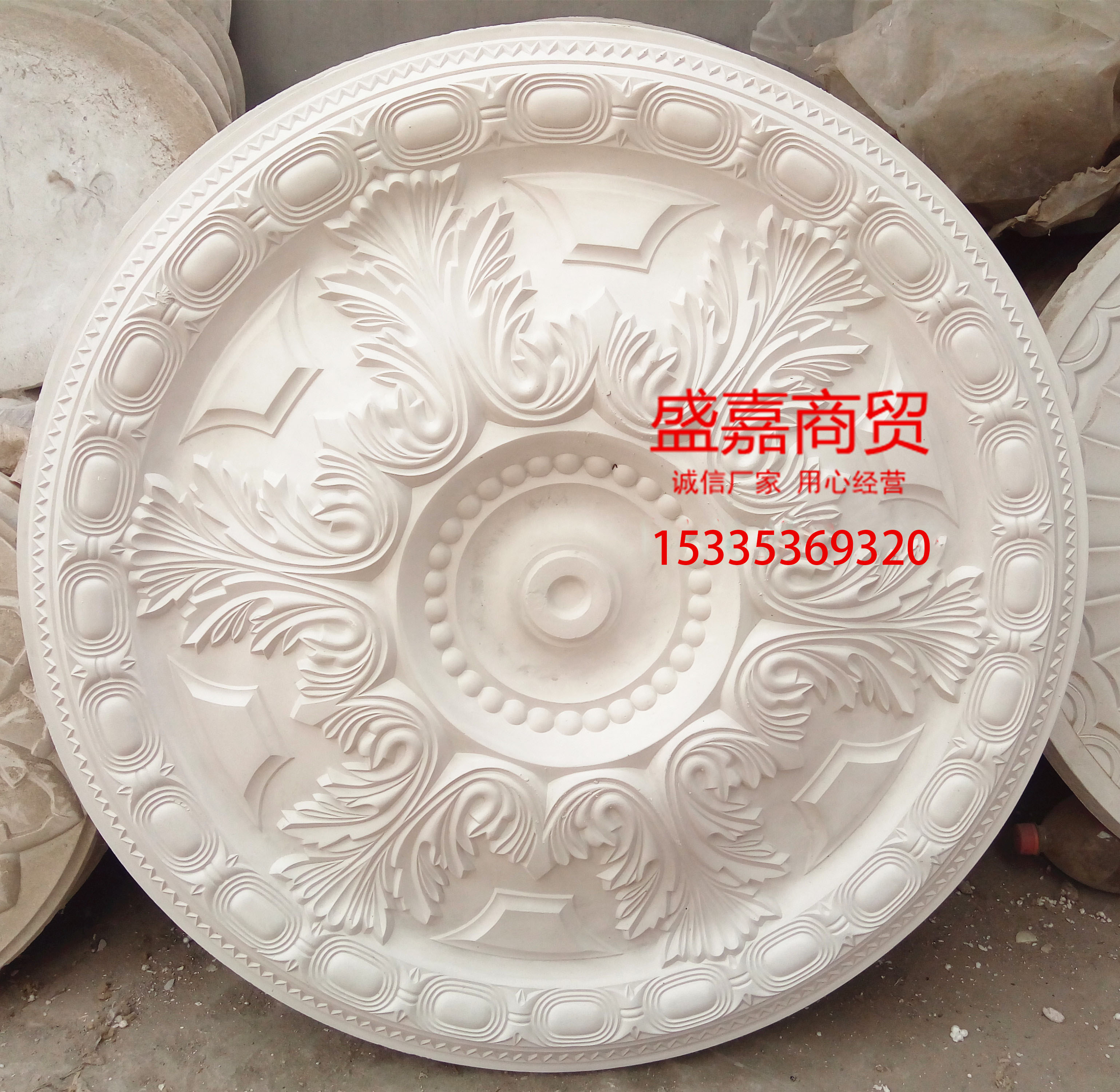 Gypsum Medallions circular Faceplate 67cm80cm European style Gypsum a chandelier base disk finished product Healthy environmental protection Material Sciencein the Basic building materials , Line , Plaster line category - from Buy2taobao.com to provide professional Taobao agent buy service