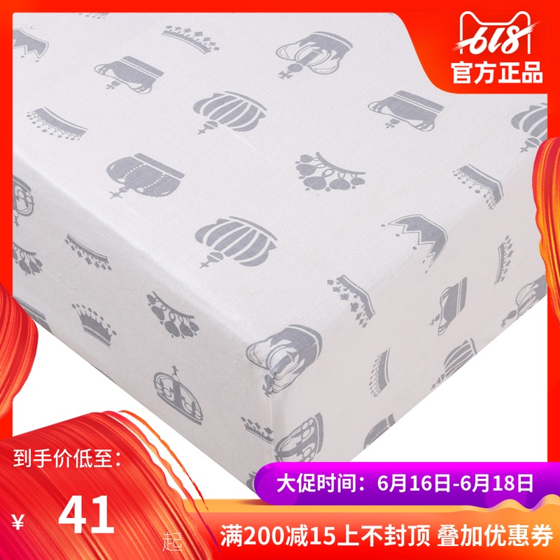 出口款全棉婴幼儿新生儿专用床笠可爱卡通图案多省包邮可定制尺寸|ruв категории подгузник/шампунь/вскармливать/тележка кроватью, спальный мешок/мат/подушка/кровать, детская кровать новобрачных - от Buy2taobao.com для оказания профессиональной услуги покупки агента Taobao