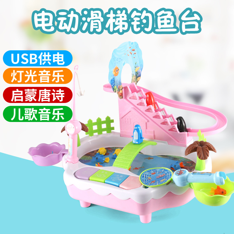 3-6 Electric magnetic Go fishing interest Two-in-one Puzzle Early education penguin stairs children Toys USB power supplyin the Toy/Childs/Puzzle/Building block/Model , Electronic/Light/Aerated/Tricky Toy , Electronic Toys category - from Buy2taobao.com to provide professional Taobao agent buy service