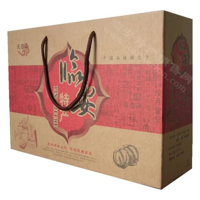 牛皮紙手提禮盒設計定制牛皮紙瓦楞盒坑紙盒牛皮瓦楞飛機盒定做在類目 辦公設備/耗材/相關服務, 包裝設備/標牌及耗材, 禮品盒中 - 來自Buy2taobao.com提供專業的淘寶代購服務