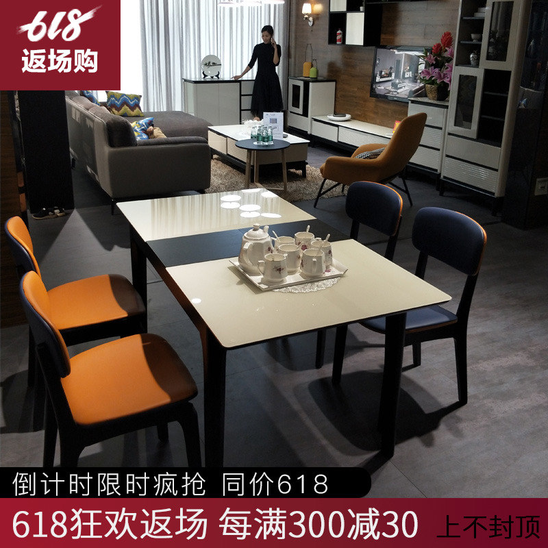 意式实木餐桌椅组合现代简约可伸缩小户型长方形6人4家用饭桌北欧|ruв категории жилой мебели, Таблица класса, обеденный стол - от Buy2taobao.com для оказания профессиональной услуги покупки агента Taobao