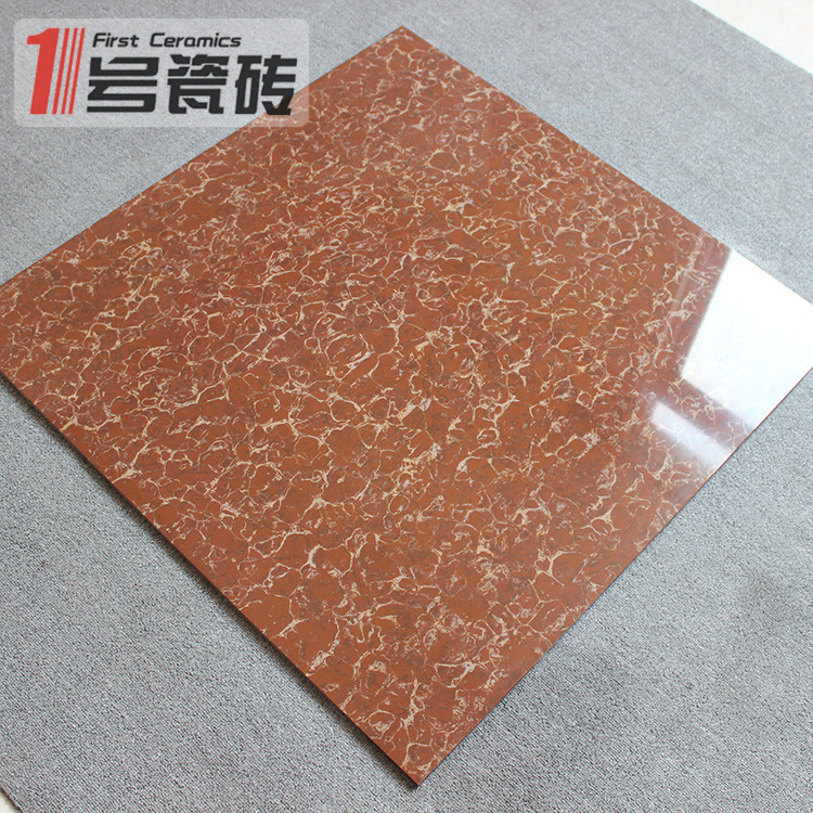 深色地板磚棗紅色普拉提玻化磚磁磚抛光磚客廳臥室800×800地磚在類目 家裝主材, 瓷磚, 玻化磚中 - 來自Buy2taobao.com提供專業的淘寶代購服務