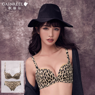歌瑞尔性感豹纹无痕聚拢光面无钢圈内衣套装【文胸+内裤】文卯