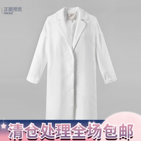 spring clothes new pattern fashion classic Three Quarter Sleeve have more cash than can be accounted for Korean Edition Ladies Windbreaker coat C3BE43B15in the Women's clothing/Boutique , Windbreaker category - from Buy2taobao.com to provide professional Taobao agent buy service