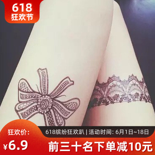 網紅ins性感黑白蕾絲比基尼貼紙 蝴蝶結美腿紋身貼防水海邊刺青在類目 家居飾品, 貼飾, 其他貼飾中 - 來自Buy2taobao.com提供專業的淘寶代購服務