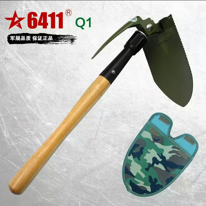 正品6411厂Q1大号工兵铲子锹/小军锹/户外多功能折叠锹/德国锰钢在类目 户外/登山/野营/旅行用品, 刀具/多用工具, 工兵铲/工兵锹中 - 来自Buy2taobao.com提供专业的淘宝代购服务