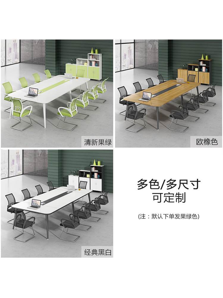 会议室大小型会议桌长桌简约现代办公桌组合培训办公家具洽谈桌椅|msdalam kategori Perniagaan/perabot pejabat, perabot pejabat, meja, meja persidangan - dari Buy2taobao.com untuk memberikan perkhidmatan ejen Taobao profesional membeli
