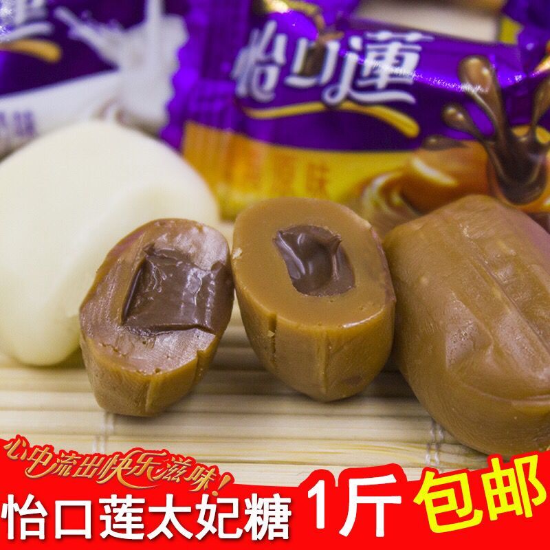 正品怡口莲太妃糖夹心巧克力结婚喜糖散装 妙卡原味500g约120颗|msdalam kategori makanan ringan/Nuts/Specialty, Gula-gula dan makanan ringan/Jelly/Pudding, gula-gula - dari Buy2taobao.com untuk memberikan perkhidmatan ejen Taobao profesional membeli