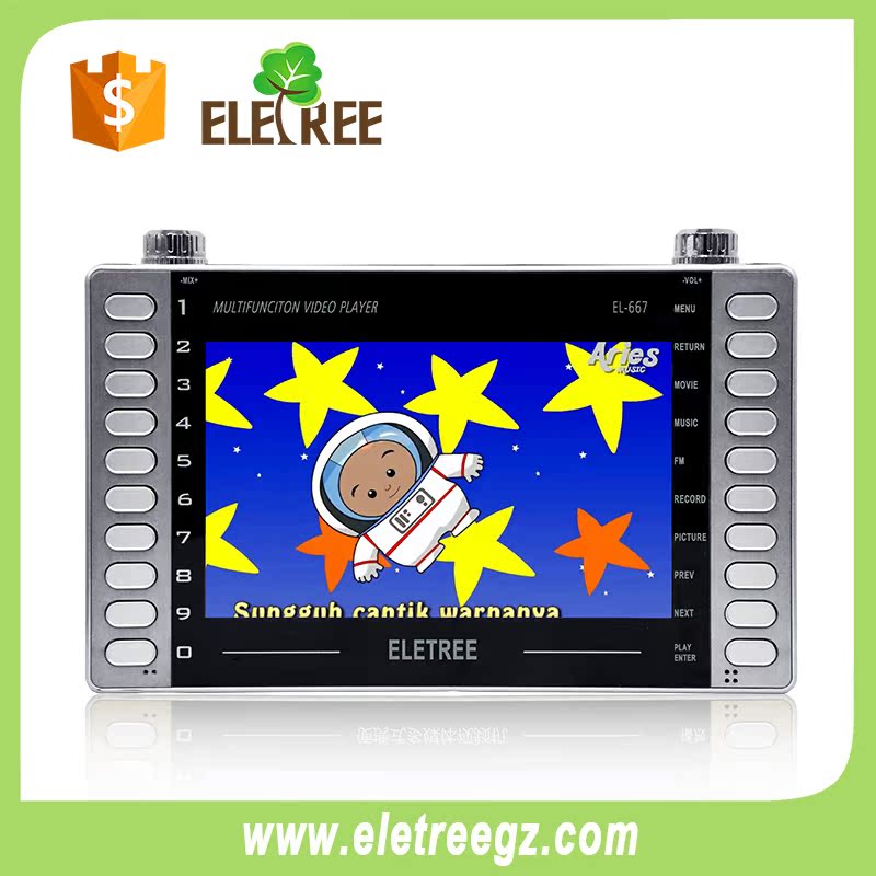ELETREE 儿童早教老人看戏机EL-667 便携式7寸视频看戏机player|msdalam kategori Peralatan Audio-visual, audio desktop/orang, Speaker mudah alih/mesin nyanyian - dari Buy2taobao.com untuk memberikan perkhidmatan ejen Taobao profesional membeli