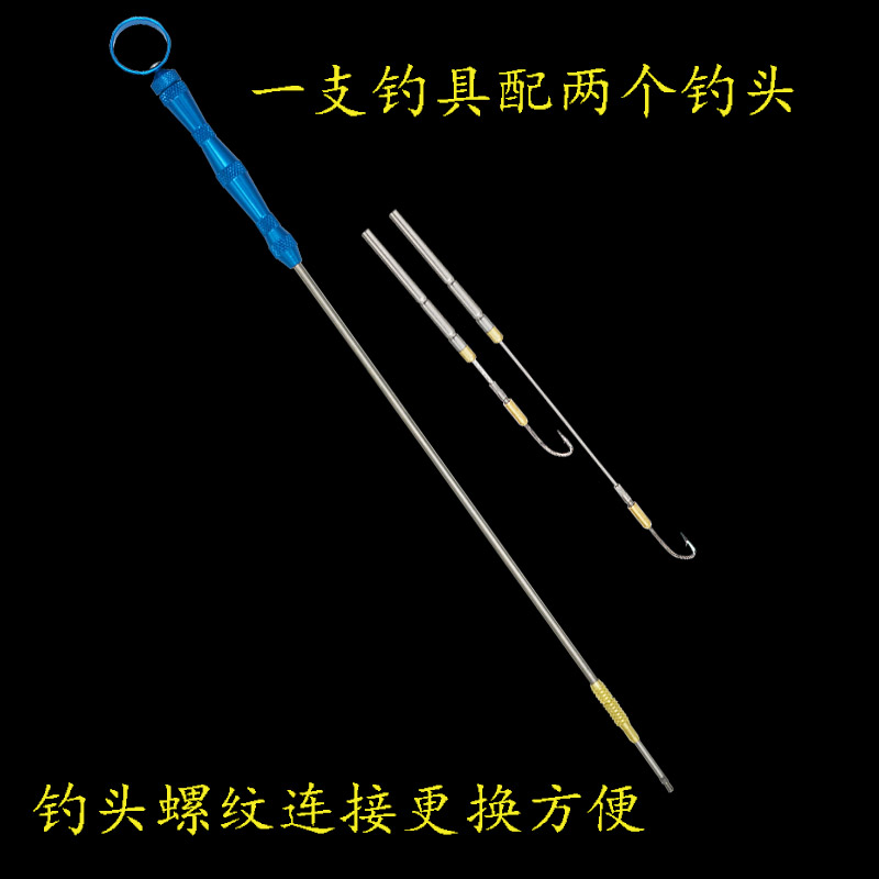 图乐新款黄鳝钩 黄鳝钓 钓黄鳝手钓手钩 抓黄鳝工具有倒刺歪嘴钩|ruв категории открытый/альпинизм/в поход/Поездки товаров, Рыбалка оборудования, подгузник/креветки в клетку/Другие удочку - от Buy2taobao.com для оказания профессиональной услуги покупки агента Taobao
