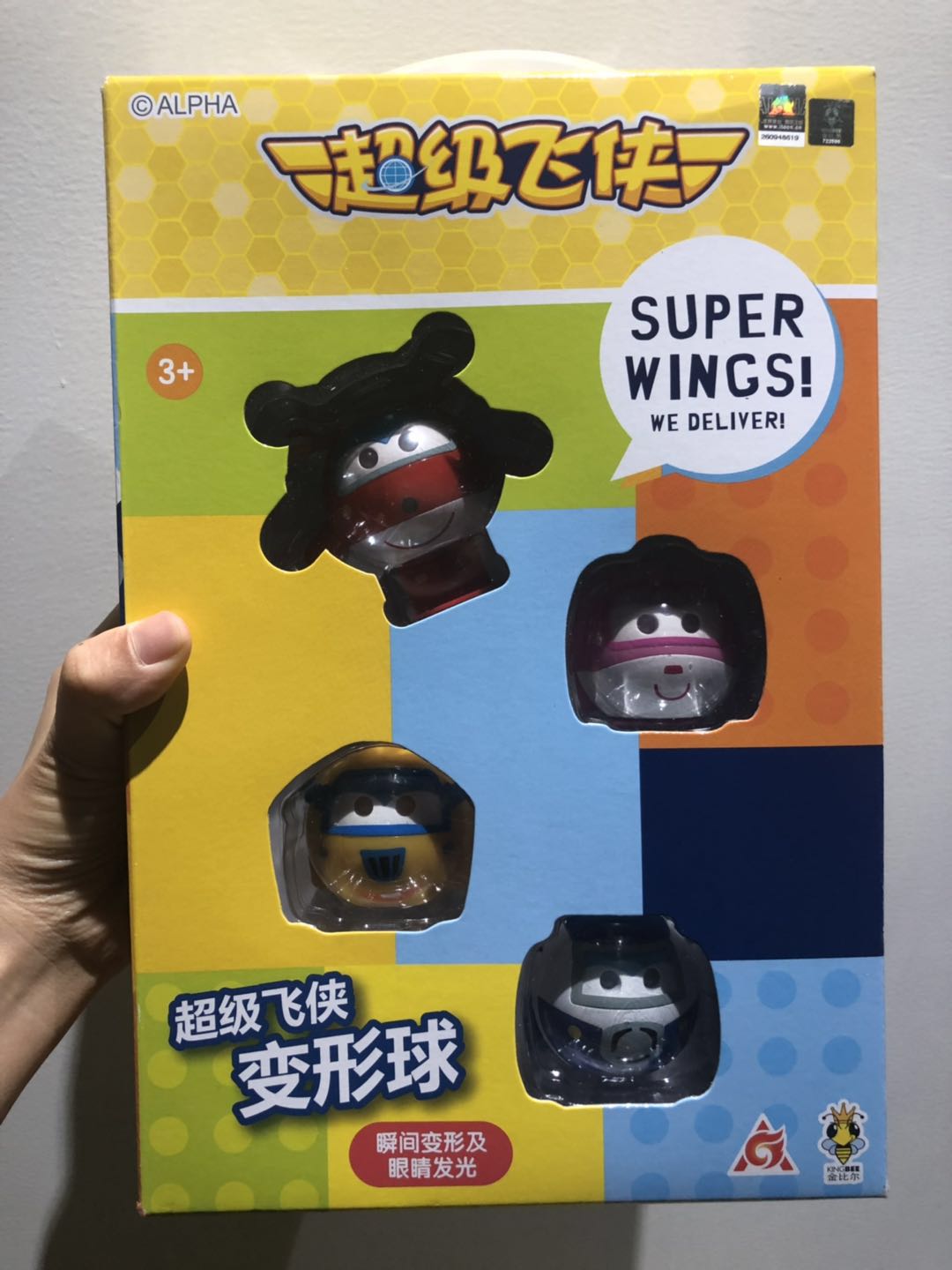 super Flying Man suit Deformation ball Melody Lots of love Sheriff trumpet 4 installedin the Toy/Childs/Puzzle/Building block/Model , Other Toys category - from Buy2taobao.com to provide professional Taobao agent buy service