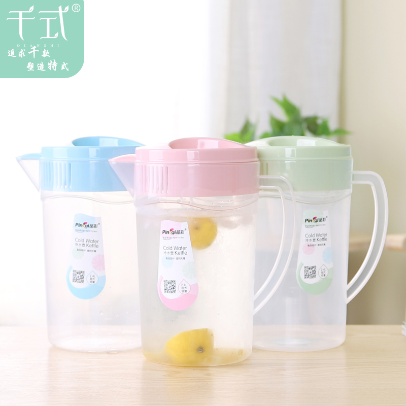 塑料冷水壶凉水壶家用凉水杯塑料壶茶壶耐高温大容量果汁壶凉杯|ruв категории посуда, кубок/кубок/чайник, холодный чайник - от Buy2taobao.com для оказания профессиональной услуги покупки агента Taobao