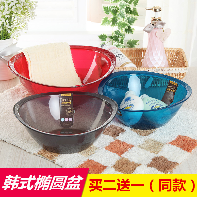 韩式家用透明透明塑料盆 小号迷你美容院洗脸盆子 婴儿盆椭圆脸盆在类目 家庭/个人清洁工具, 家务/地板清洁用具, 脸盆中 - 来自Buy2taobao.com提供专业的淘宝代购服务
