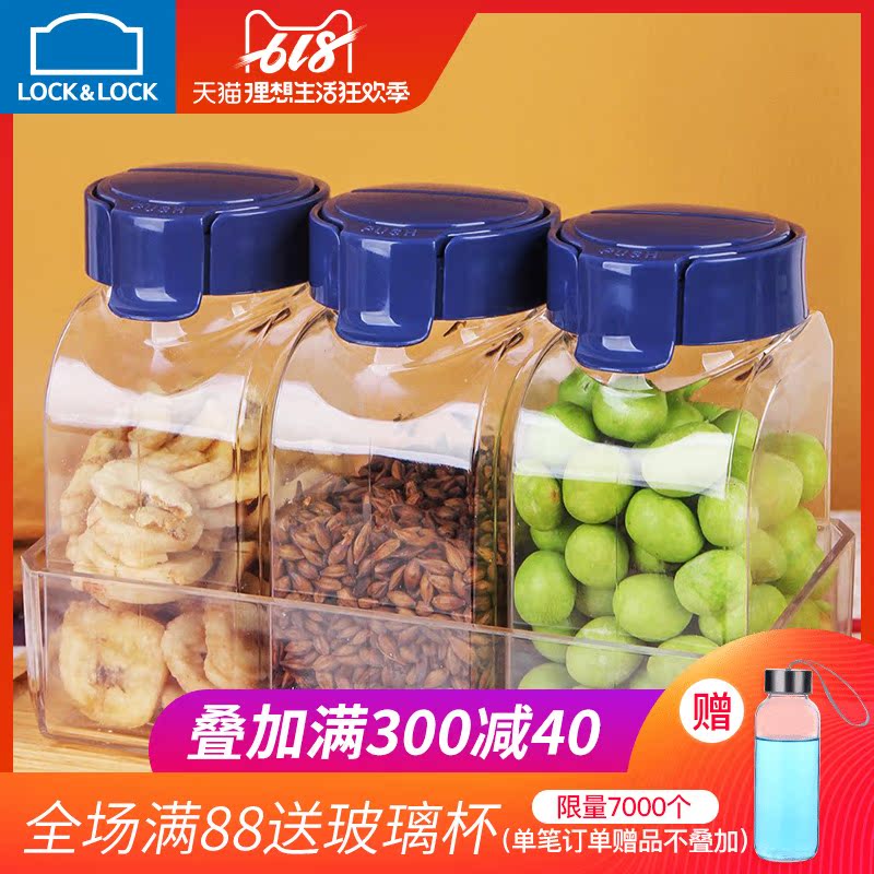 乐扣乐扣(LOCK&LOCK)调料盒密封罐储物盒 厨房置物架收纳套装在类目 厨房/烹饪用具, 厨用小工具/厨房储物, 储物瓶罐/厨房储物器皿, 调味瓶罐中 - 来自Buy2taobao.com提供专业的淘宝代购服务