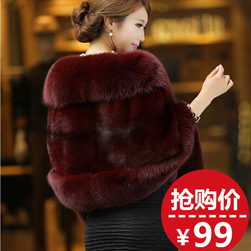 Autumn and winter new pattern leather and fur Fox feather collar Kanjian jacket Korean Edition Fur cape Wedding dress Shawlin the Women's clothing/Boutique , Fur category - from Buy2taobao.com to provide professional Taobao agent buy service