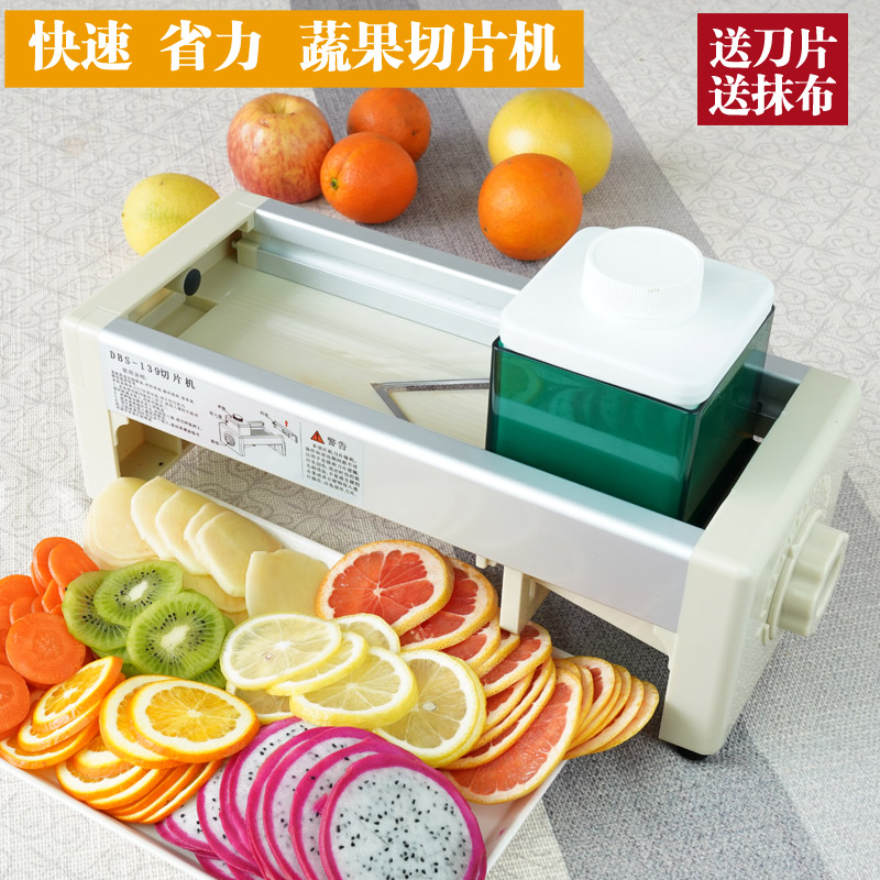 lemon Slicer fruit Slicer Manual Slicer multi-function commercial household Potato chips Cut fruit Artifactin the Kitchen/Cooking utensils , Kitchen Gadgets/Kitchen storage , Multifunctional shredder category - from Buy2taobao.com to provide professional Taobao agent buy service