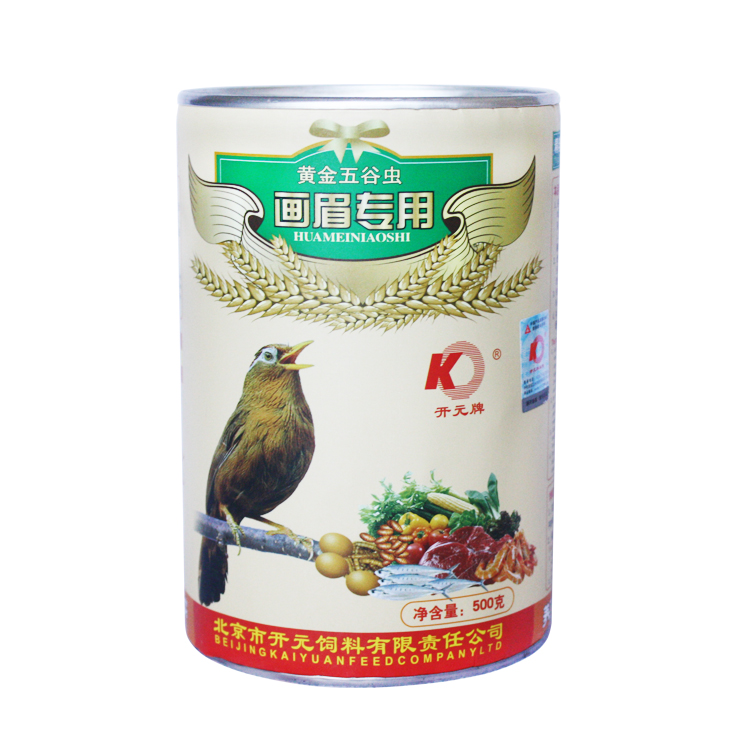 whole country Kaiyuan gold Grain insects Fresh thrush Thrush The fighting bird feed Bird food 500gin the Pet/Pet food and supplies , Birds and supplies , Bird food category - from Buy2taobao.com to provide professional Taobao agent buy service