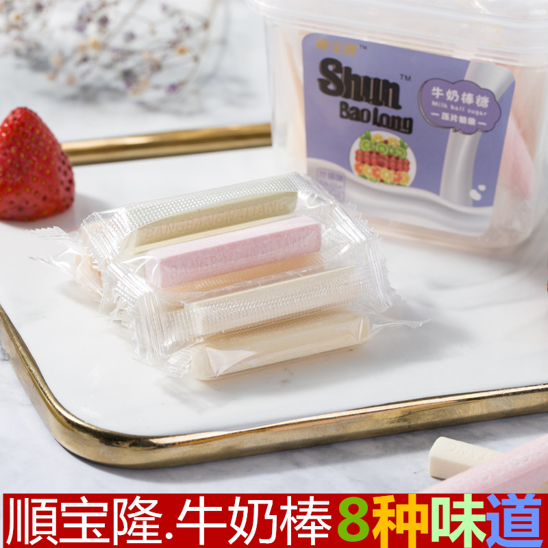 热卖香港顺宝隆什锦味儿童干吃奶棒奶块 奶酪糖果80g盒多口味可选在类目 零食/坚果/特产, 奶酪/乳制品/, 内蒙古奶酪中 - 来自Buy2taobao.com提供专业的淘宝代购服务