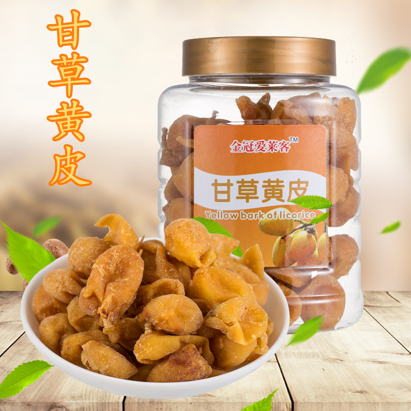 Best Sellers Hong Kong Golden Delicious Love Lay-off Licorice Yellow 135g honey Wampee fruit Confection Liangguo snacksin the Snacks/Nuts/Specialty , Confection/Class dates/Plum/Dried fruit , Yellow category - from Buy2taobao.com to provide professional Taobao agent buy service