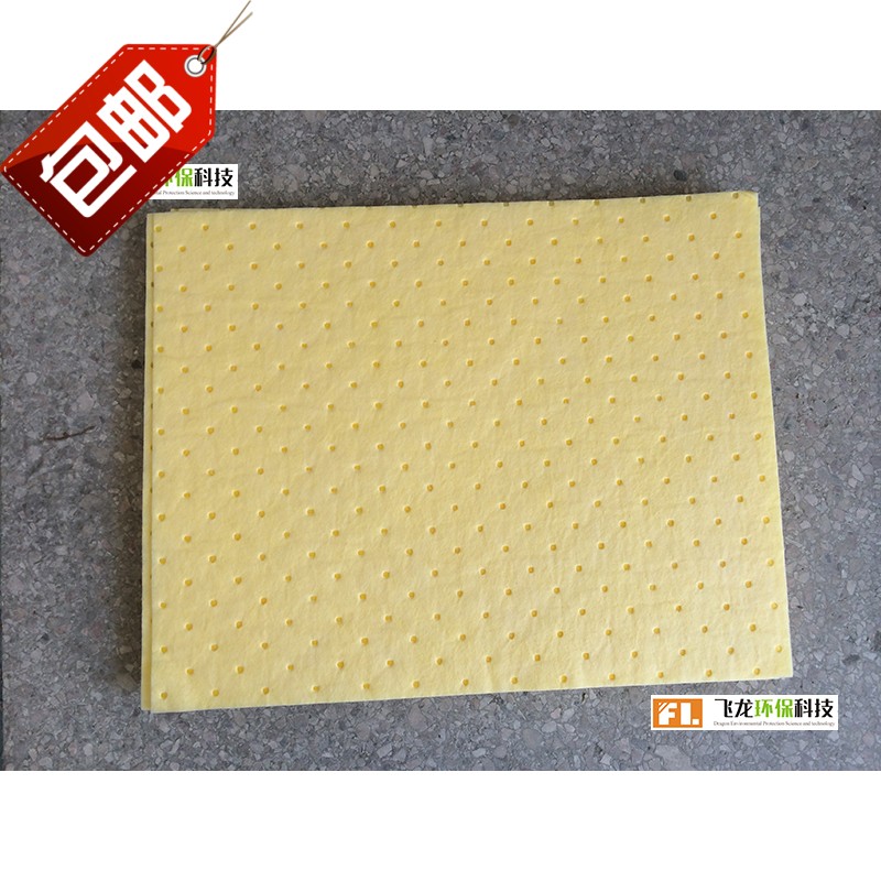 Universal Type 2mm yellow Absorbing cotton Sheet absorbent cotton Dangerous Goods Chemicalsin the Home Daily , Protective Equipment , Other labor supplies category - from Buy2taobao.com to provide professional Taobao agent buy service
