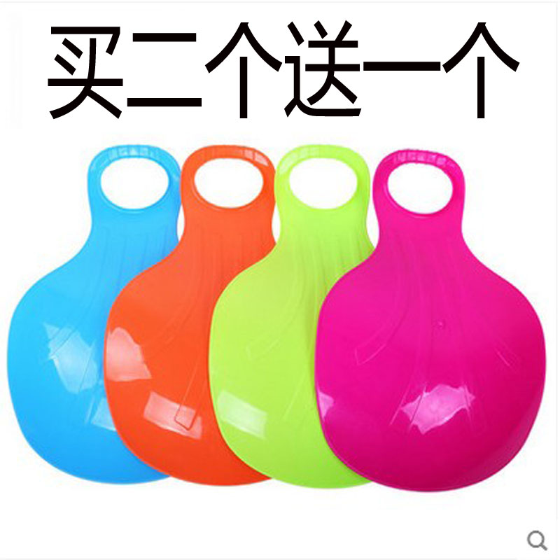 加厚成人小孩儿童草地车滑雪板滑草片滑沙片滑沙板滑草板划草垫在类目 户外/登山/野营/旅行用品, 专项户外运动装备, 滑雪装备, 滑雪板中 - 来自Buy2taobao.com提供专业的淘宝代购服务