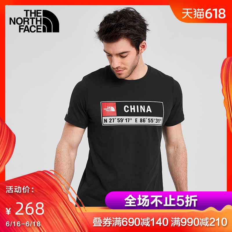 TheNorthFace北面T恤速干衣男户外运动吸湿透气上新|3V86在类目 户外/登山/野营/旅行用品, 户外服装, 速干衣裤, 速干T恤中 - 来自Buy2taobao.com提供专业的淘宝代购服务