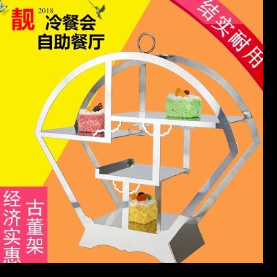 米未家不锈钢点心架自助餐蛋糕点心座冷餐层架餐面包架寿司架展示|msdalam kategori pinggan mangkuk, pinggan mangkuk, mangkuk buah-buahan/plat buah-buahan/bakul buah-buahan - dari Buy2taobao.com untuk memberikan perkhidmatan ejen Taobao profesional membeli
