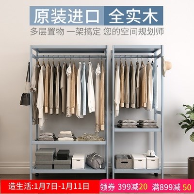 米未衣帽架实木落地衣架客厅收纳置物架挂衣架卧室衣|msdalam kategori perabot kediaman, rak, kot rak - dari Buy2taobao.com untuk memberikan perkhidmatan ejen Taobao profesional membeli