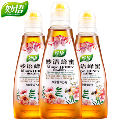 【实发3瓶】妙语蜂蜜纯净天然纯农家自产野生土取蜂巢蜜