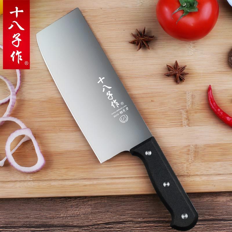 莱刀锋利杨江十八子作阳江 切肉片刀家用不锈钢鱼片片正品菜刀刀|msdalam kategori dapur/memasak Appliances, memasak Appliances, alat, pisau dapur - dari Buy2taobao.com untuk memberikan perkhidmatan ejen Taobao profesional membeli