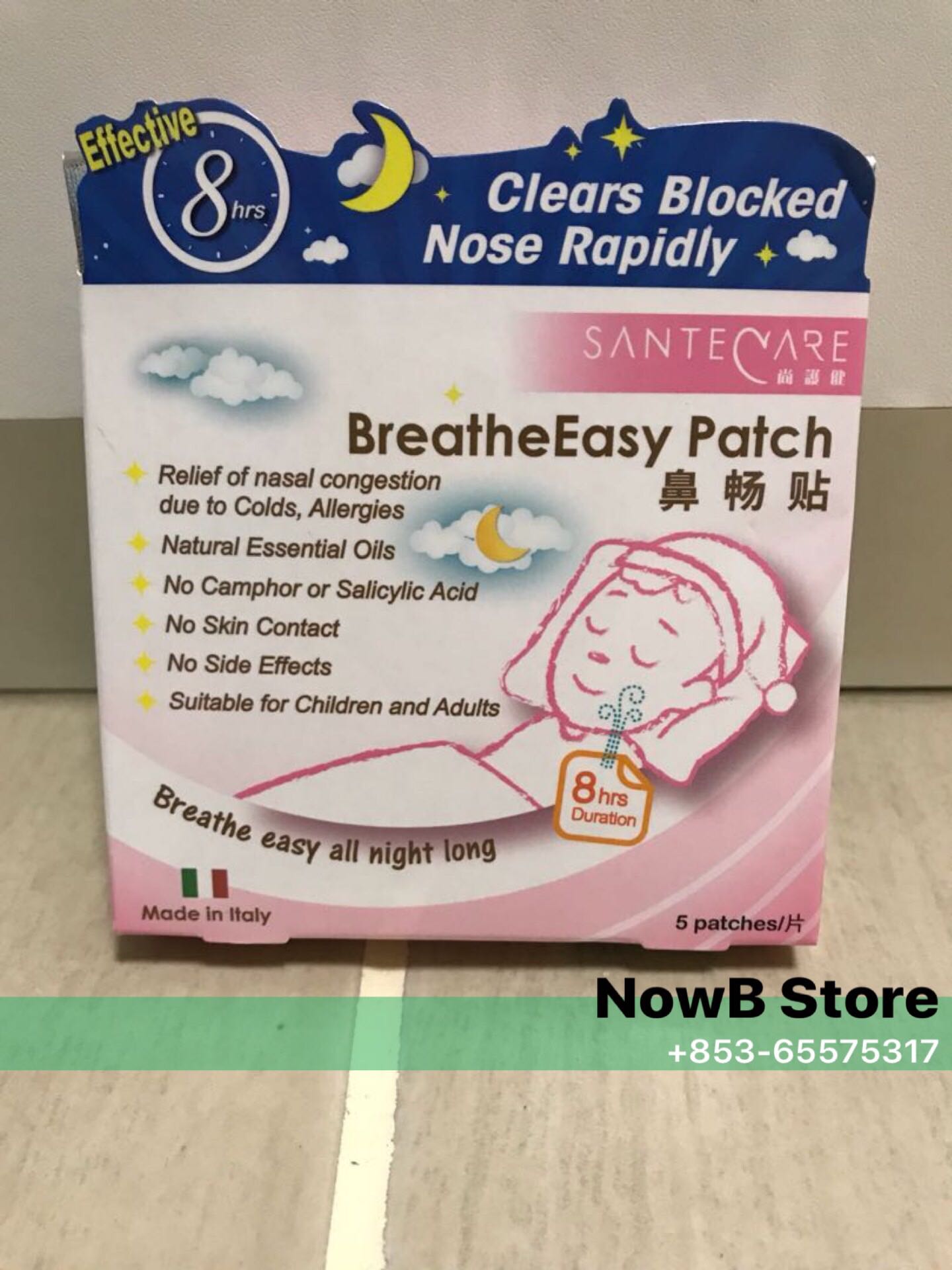 Singapore SanteCare Sleep Solve Child Stuffy nose problem Six BB availablein the Home Daily , Deworming supplies , Mosquito stickers/Mosquito bracelet category - from Buy2taobao.com to provide professional Taobao agent buy service