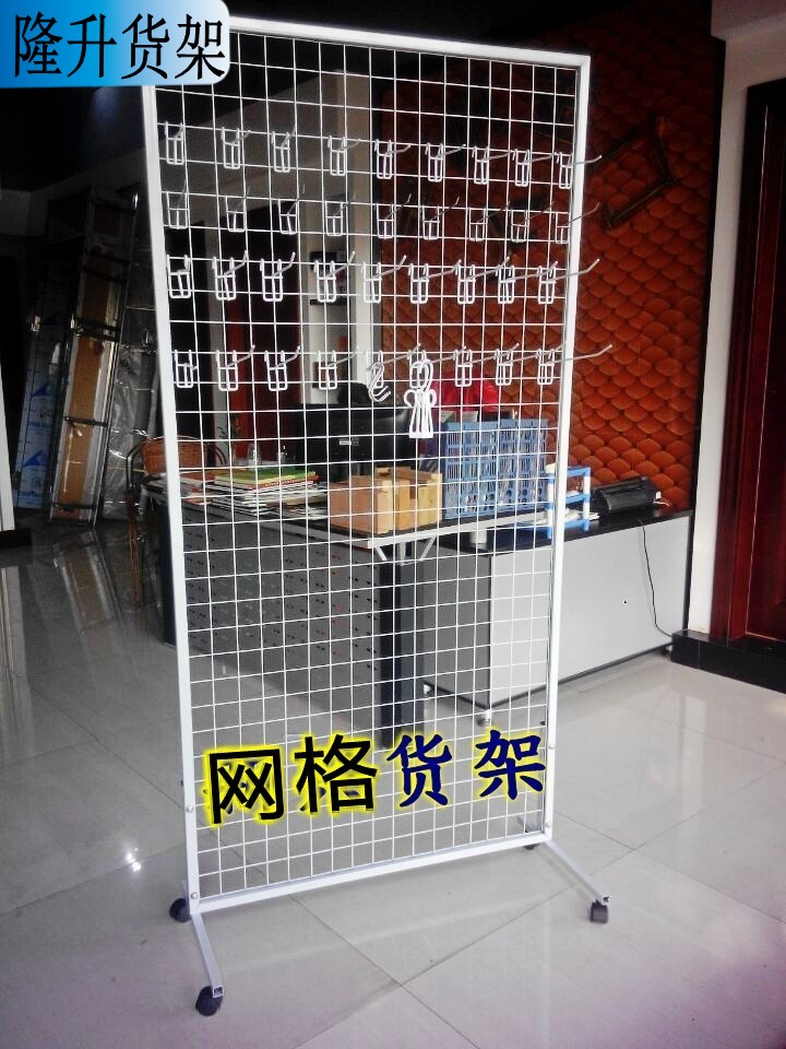 supermarket Grid goods shelves Mobile Grid Mesh grid Convenience Store Jewelry goods shelves Stall Grid Exhibition goods shelvesin the Business/Office Furniture , Shelf/Showcase , Jewelry Holder/Cabinet category - from Buy2taobao.com to provide professional Taobao agent buy service