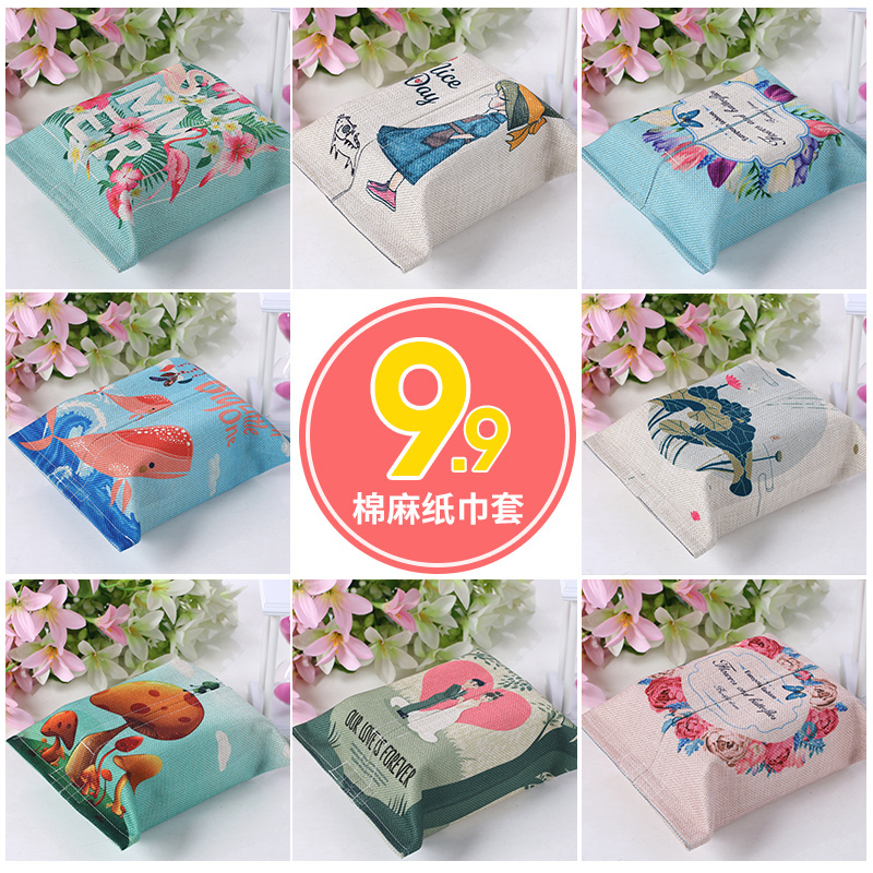 Guy America Northern Europe Cotton and hemp Cartoon Towel sets lovely Fabric art Car Tissue box cover Restaurant a living room tissuein the Storage consolidation , Home Storage appliances , Pouch , Towel sets category - from Buy2taobao.com to provide professional Taobao agent buy service