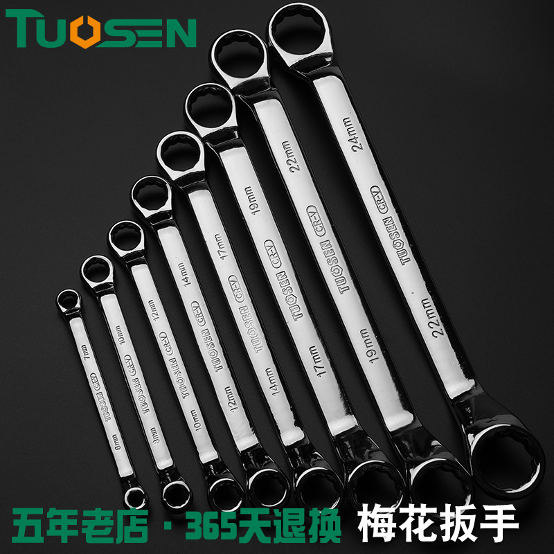 45钢双头梅花扳手汽修工具手动镜面眼镜扳手6-32MM梅花扳手|msdalam kategori perkakasan/alat, Alat-alat kuasa, mesin penggilap - dari Buy2taobao.com untuk memberikan perkhidmatan ejen Taobao profesional membeli