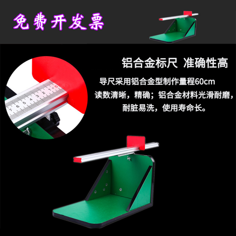 Seat Flexion Trainer Middle school entrance examination quality goods Examination Seat Flexion Trainer pupil Testerin the Sports/Yoga/Fitness/Fans supplies , Other Sports category - from Buy2taobao.com to provide professional Taobao agent buy service