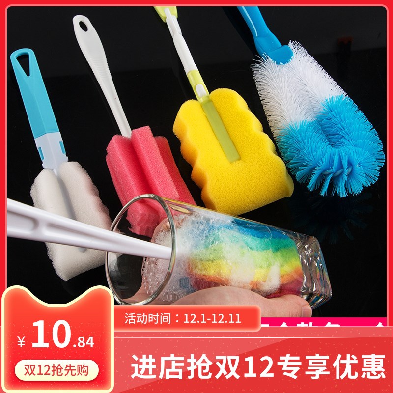 undefined5 Long handle Cup Brush bottle glass Brush Set sponge Glass Feeding bottle clean brush Artifactundefinedin the Family/Personal Cleaning Tools , Housework/Floor cleaning equipment , Brush , Kitchen Brush category - from Buy2taobao.com to provide professional Taobao agent buy service