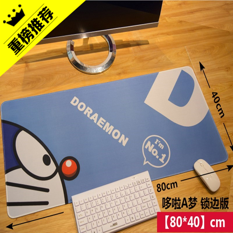Super large Mouse pad thickening computer desk Desk Base plate desk desktop Cushion keyboard studentin the Computer Hardware/Monitor/Computer Peripherals , Computer Peripherals , Mouse Pad/Paste/Wrist pad category - from Buy2taobao.com to provide professional Taobao agent buy service