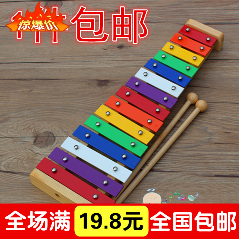 15 Hand knock piano Orff Blow Musical Instruments kindergarten Early education music baby Aluminum children Glockenspielin the Toy/Childs/Puzzle/Building block/Model , Musical toy/Children's Musical Instruments , Knock piano category - from Buy2taobao.com to provide professional Taobao agent buy service
